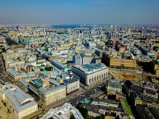 Aerial view of city center of Moscow Russia