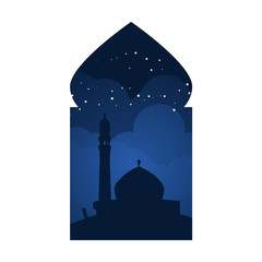 Mosque Arabian Window View Illustration Design