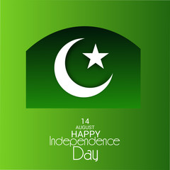 Pakistan Independence Day.