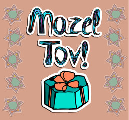 The inscription of Mazel Tov in paper style. Gift box with bow Sticker. Doodle. Hand draw. Vector illustration.