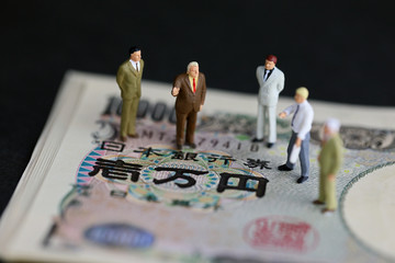 Obraz premium 10万円と会議