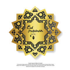 Eid al Adha or Fitr Mubarak islamic greeting card design. abstract mandala with pattern ornament and hanging lantern element. background Vector illustration.