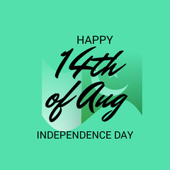 Pakistan Independence Day.