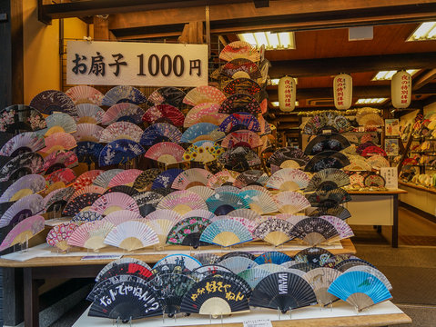 Japanese folding fans at a shop