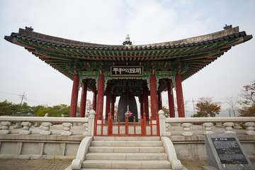 Imjingak Park Korea