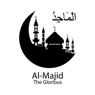 Al Majid Allah name in Arabic writing against of mosque illustration. Arabic Calligraphy. The name of Allah or the Name of God in translation of meaning in English