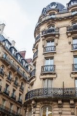 Fototapeta na wymiar Antique buildings at Danton street in Paris France