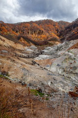 登別地獄谷