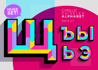 Vector Mosaic Funky Typeset. Textured Geometric Cyrillic Type. Trendy Polygonal Russian Typography for Music Poster, Club Flyer, Fest Invitation. Retro Vibrant Alphabet. Colorful Hipster Background.