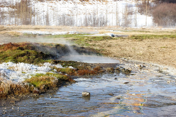 Obraz na płótnie Canvas Hot geyser in Iceland
