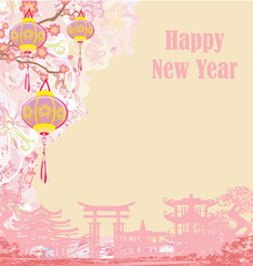 Mid-Autumn Festival for Chinese New Year - card