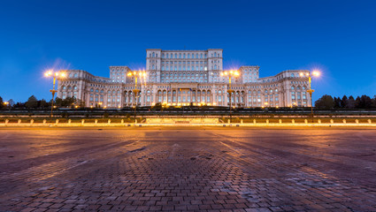 Bucharest capital city of Romania