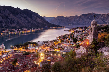 Kotor great city in Montenegro