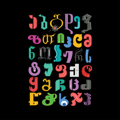 Georgian Alphabet. T-shirt creative design.  Vector colorful  letters. Creative Banner. Vector of modern abstract font and alphabet