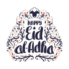 Eid al-Adha greeting card template with lettering.
