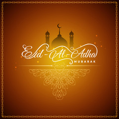 Abstract Eid-Al-Adha mubarak religious background