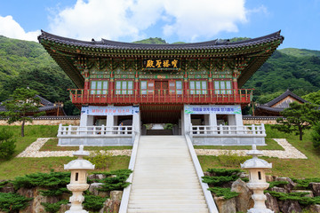 Chukseosa Temple of Bongha Buddhism