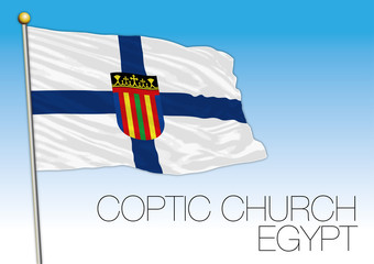 Egyptian Coptic church flag