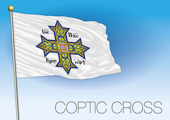 Coptic church flag, illustration