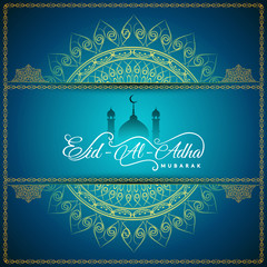 Abstract Eid-Al-Adha mubarak blue background