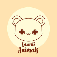 kawaii animals design with cute bear icon over yellow background, colorful design. vector illustration