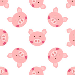 Cute pigs seamless pattern