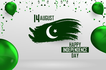 Happy Independence Day Pakistan, 14 August Pakistani Independence Day