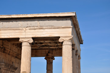 Naklejka premium Acropolis