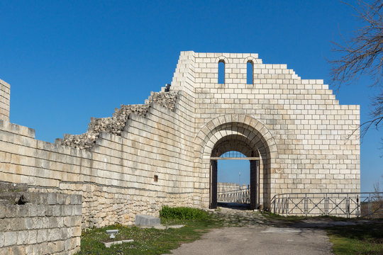 Shumen fortress Archaeological site near Town of Shoumen, Bulgaria