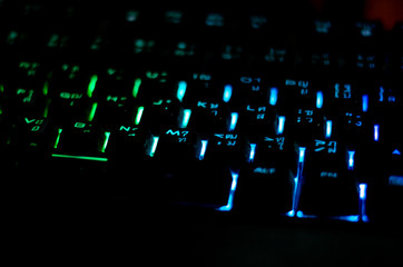 Keyboard with RGB backlight