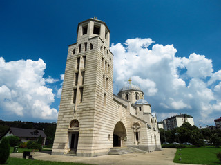 Apostle and Evangelist Luke church. Eastern orthodox church. Belgrade, Serbia.