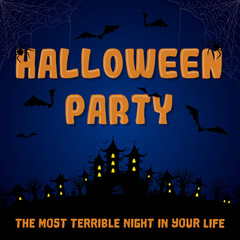 Vector illustration of a festive invitation banner. The inscription 