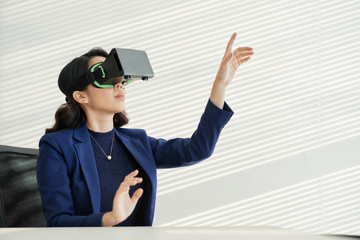 Innovative technology in business