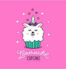 Llama cupcake cute illustration with unicorn llama and stars. © mitoria