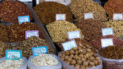 Nuts at the Central Market in Athens