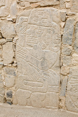 Petroglyphs or carved stones