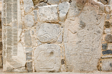 Petroglyphs or carved stones