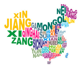 Provinces of China Word Cloud Wordle