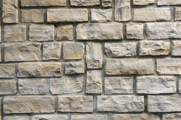 Decorative stones on the wall.