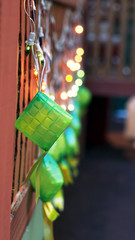 Green Ketupat Ornament Lighting - for Hari raya, Eid Mubarak, Muslim Festival