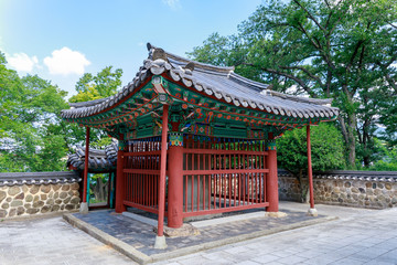 Chungnyeolsa shrine in Namhae County, South Gyeongsang Province
