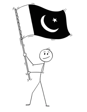 File:Child drawing of pakistani flag.gif - Wikimedia Commons