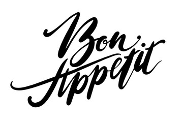 Hand drawn vector lettering. Bon appetit words by hands. Isolated vector illustration. Handwritten modern calligraphy.