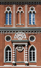 Obraz premium Tsaritsyn Palace in museum-reserve Tsaritsyno