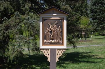 Station of the Cross