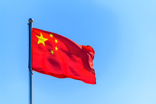 15 347 件の最適な 中国国旗 画像 ストック写真 ベクター Adobe Stock 15 347 件の最適な 中国国旗 画像 ストック写真 ベクター Adobe Stock