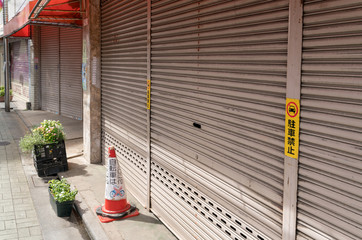 シャッター商店街