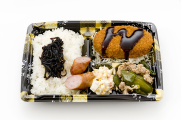 牛肉コロッケ弁当