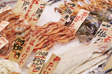 Japanese fish market 