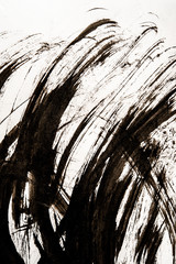 Japanese calligraphy on Japanese paper